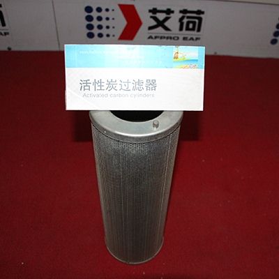 北京活性炭过滤器